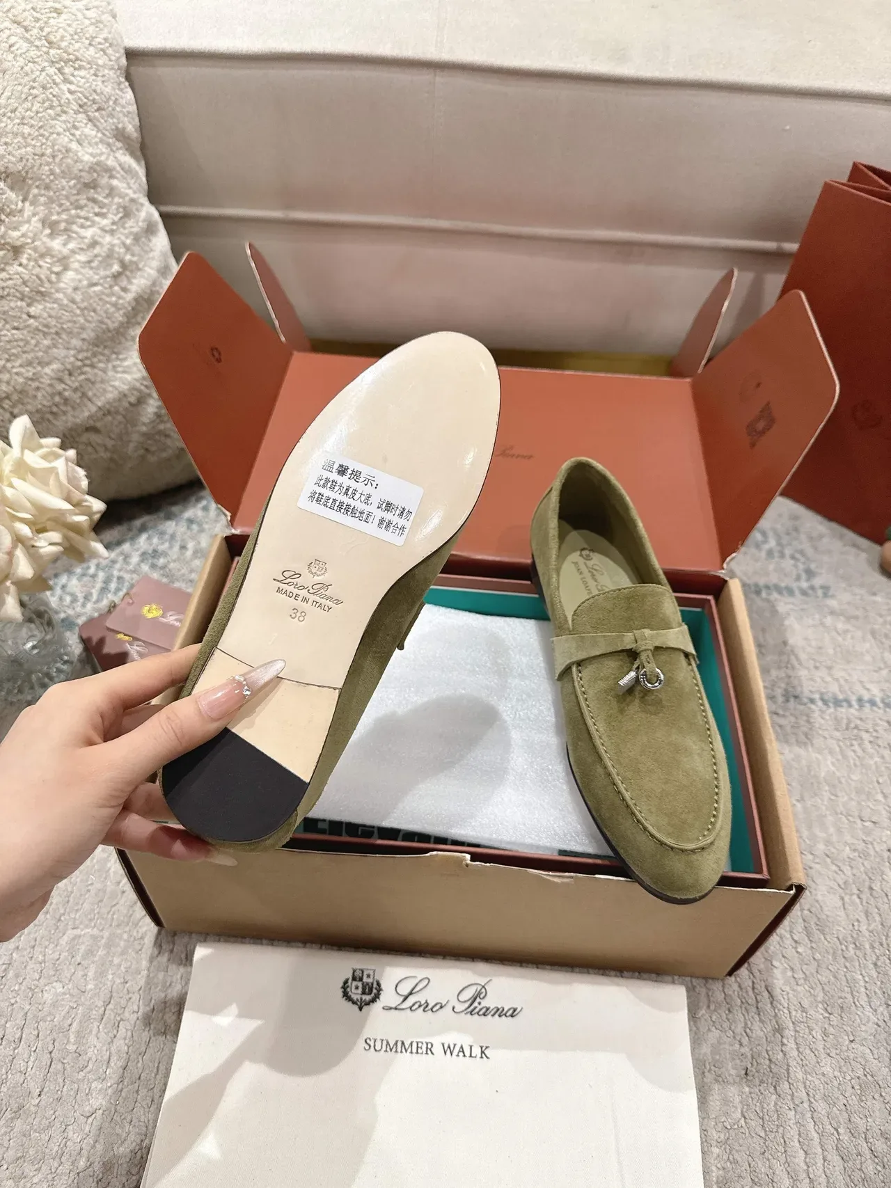 Loro Piana Summer Walk Mocassins de Ante Verde Oliva com Franja 4