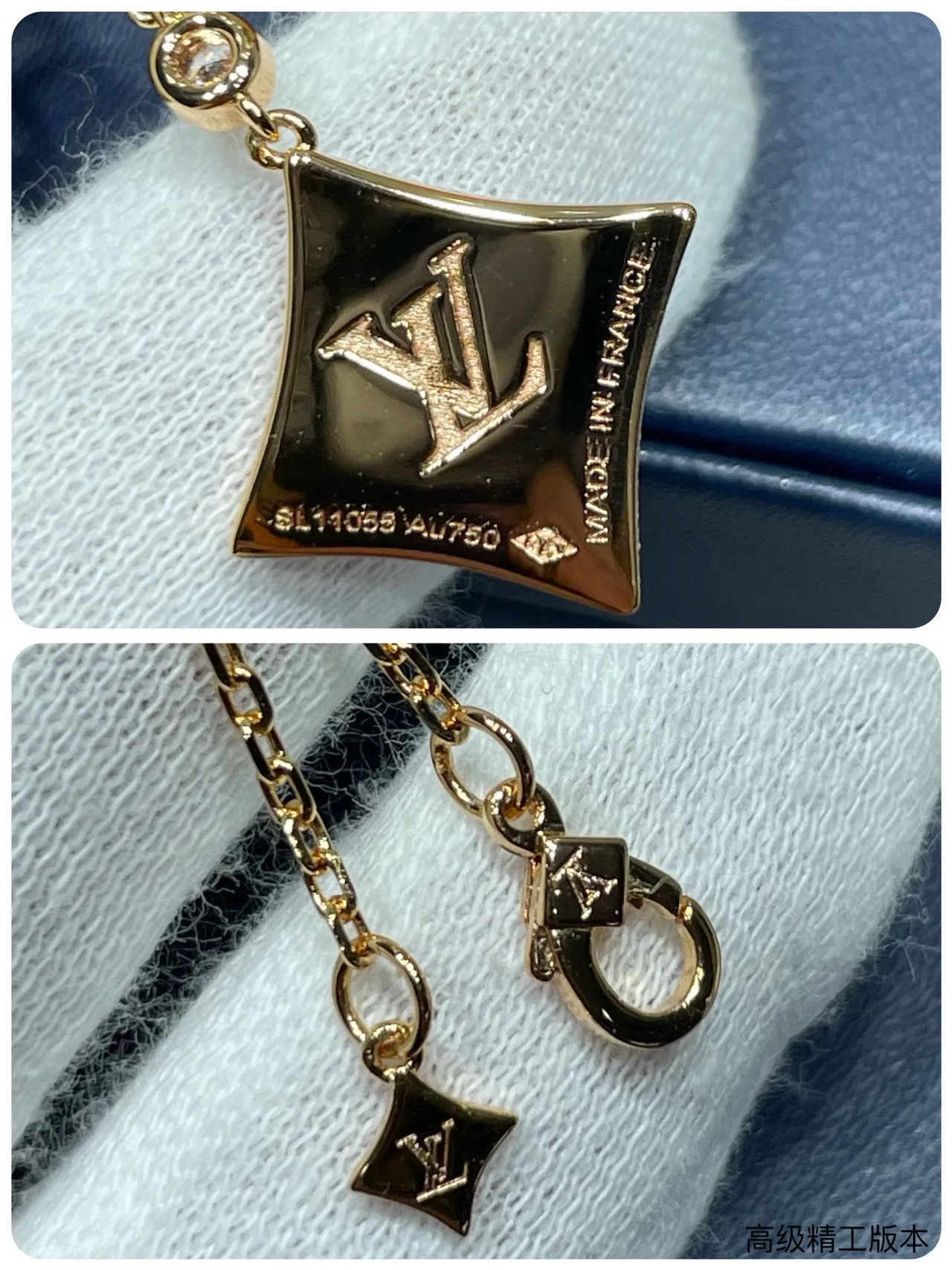 Louis Vuitton Blossom Gold White Chain Pavé-Set Floral Pendant Necklace 2