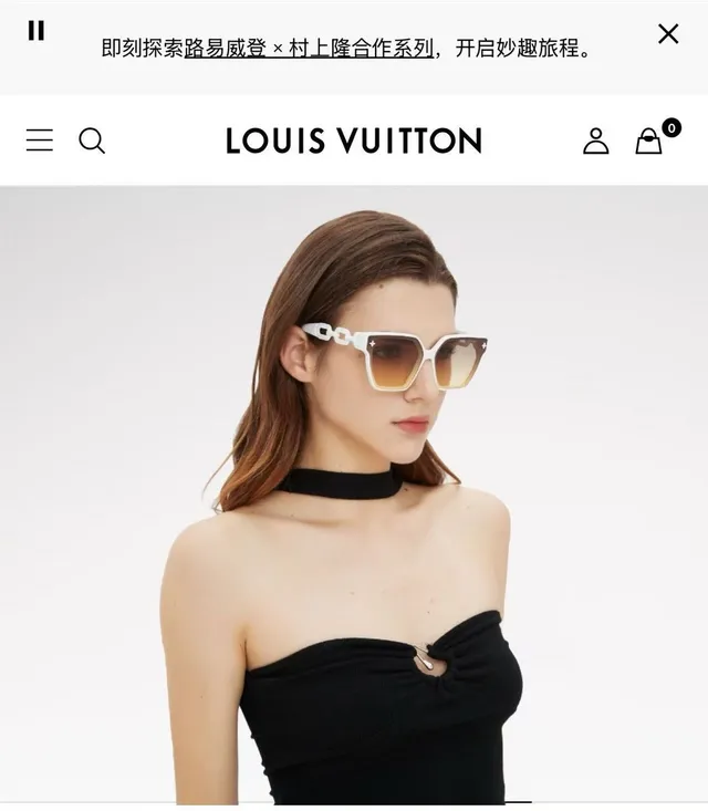 Louis Vuitton Corrente Geométrica Preto e Dourado Óculos de Sol 6