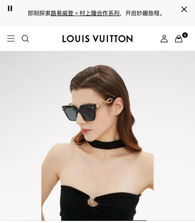 Louis Vuitton Corrente Geométrica Preto e Dourado Óculos de Sol 7