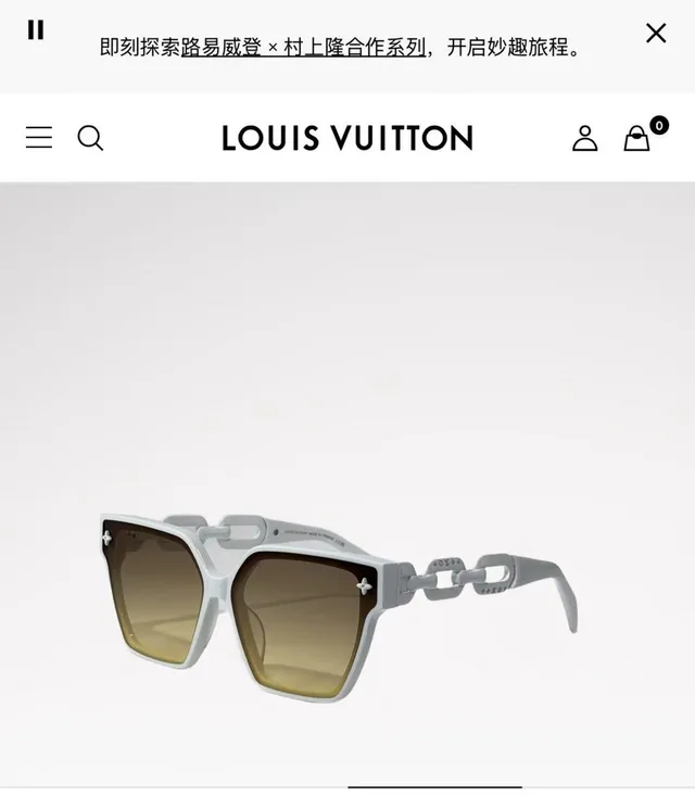 Louis Vuitton Corrente Geométrica Preto e Dourado Óculos de Sol 8
