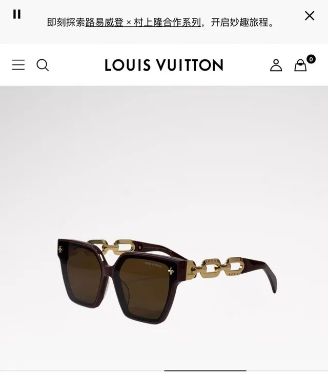 Louis Vuitton Corrente Geométrica Preto e Dourado Óculos de Sol 9