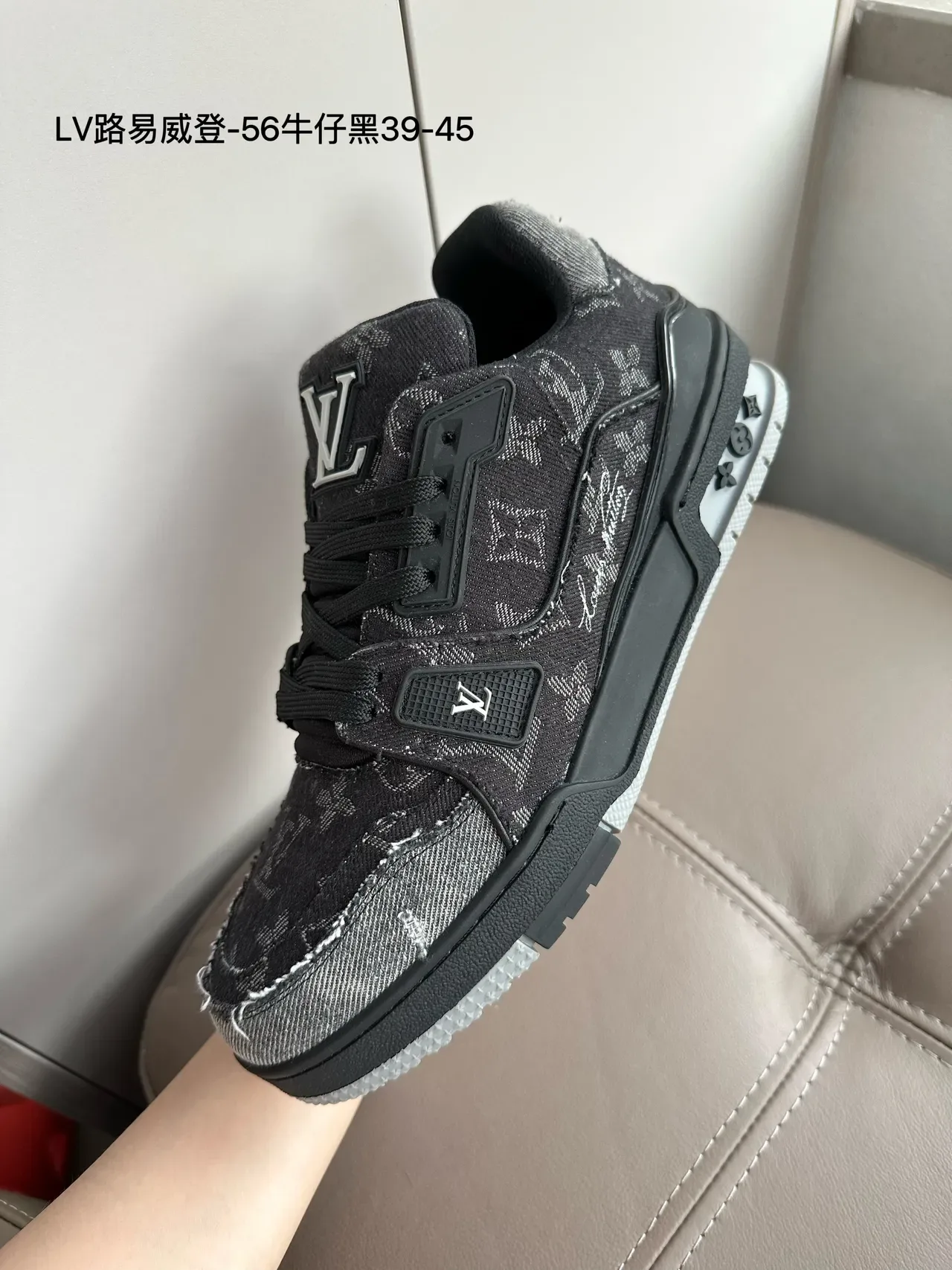 লুইস ভিটন LV Trainer বেইজ সাদা টেক্সটাইল আপার মনোগ্রাম্ড ওভারলে লাইফস্টাইল স্নিকার্স 11