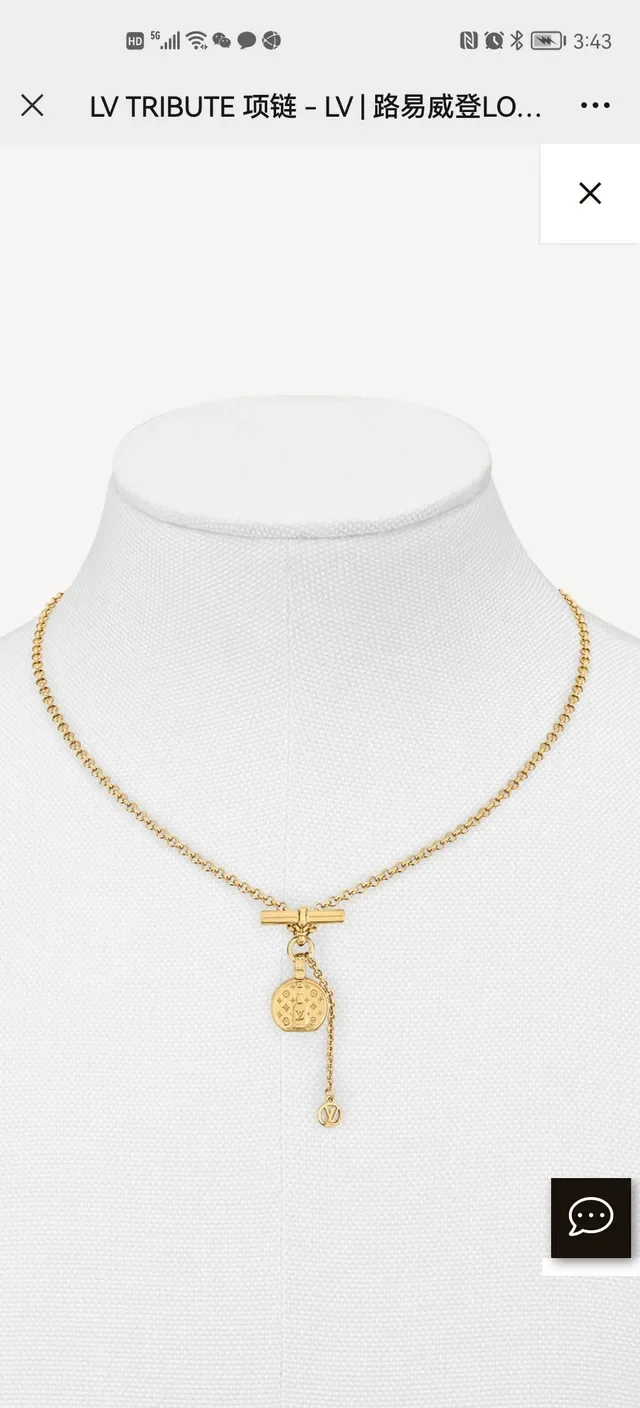 Louis Vuitton Monogram Medallion Gold Chain Toggle Clasp Necklace 7
