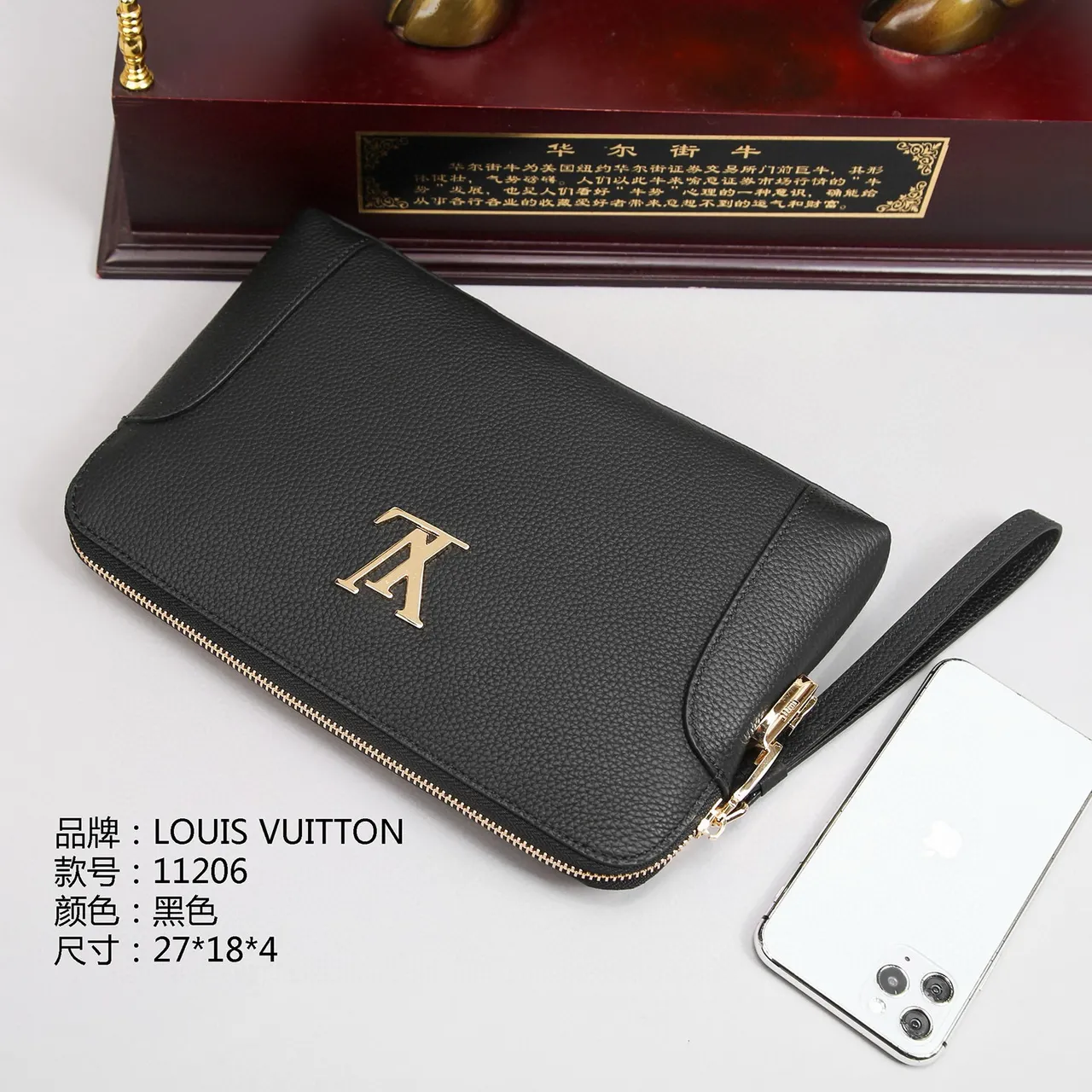Louis Vuitton Pochette Metis Black Gold Structured Rectangular Pebbled Leather Wristlet 5