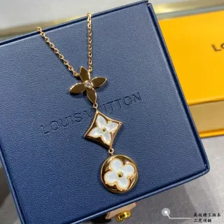 Louis Vuitton Three Flowers মাদার-অফ-পার্ল এবং গোল্ড-টোন নেকলেস