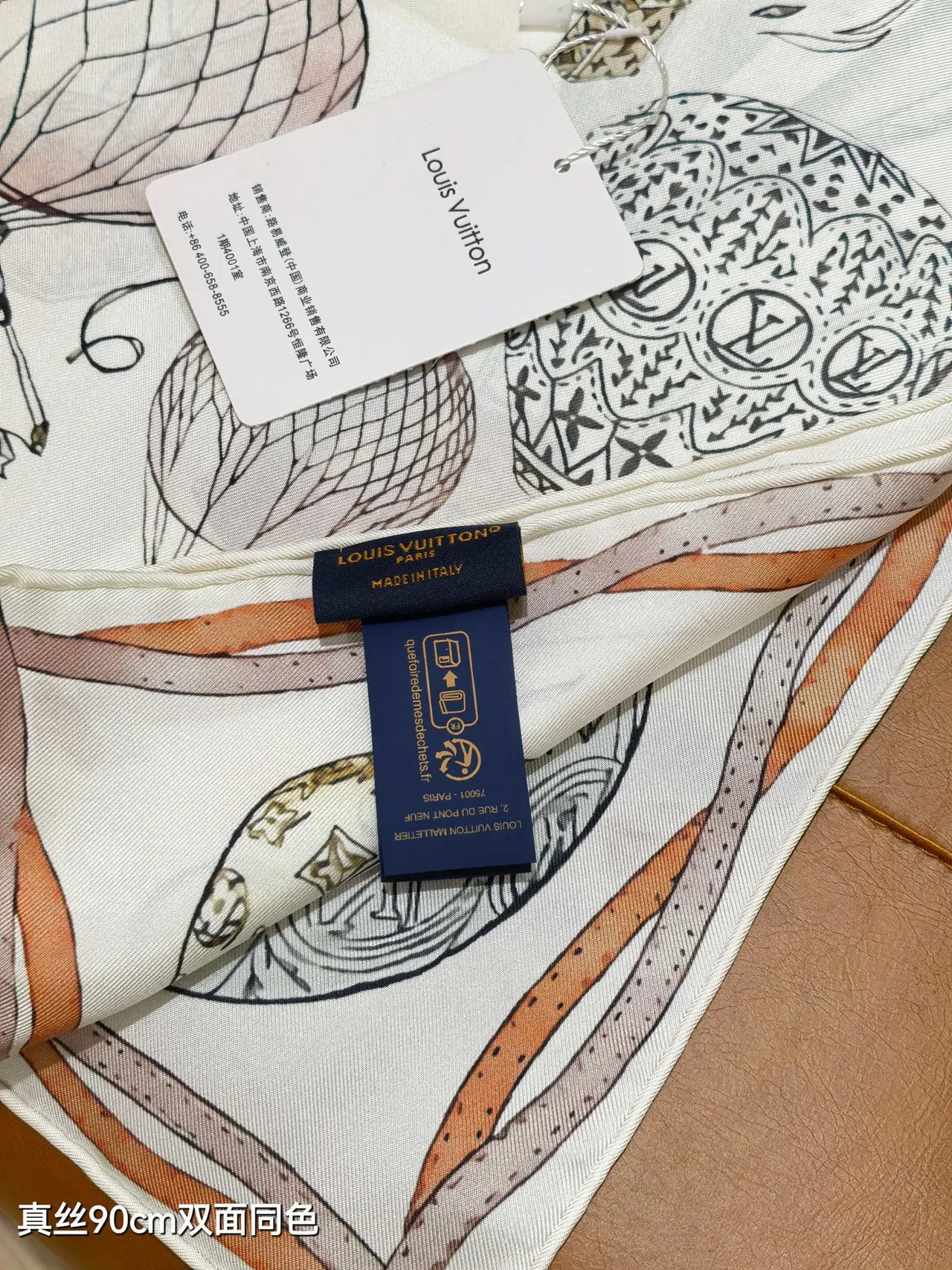 Louis Vuitton Up And Away 90 Silk Scarf 4