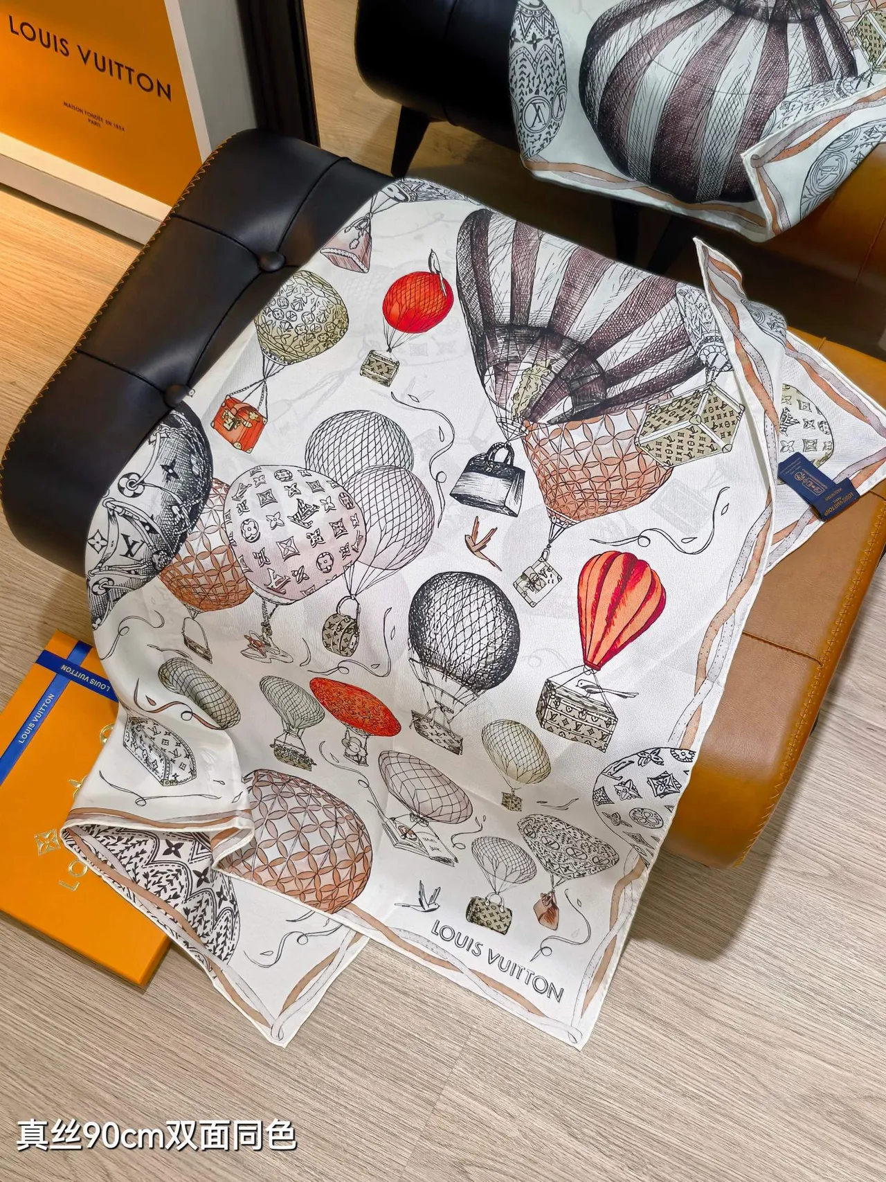 Louis Vuitton Up And Away 90 Silk Scarf 6