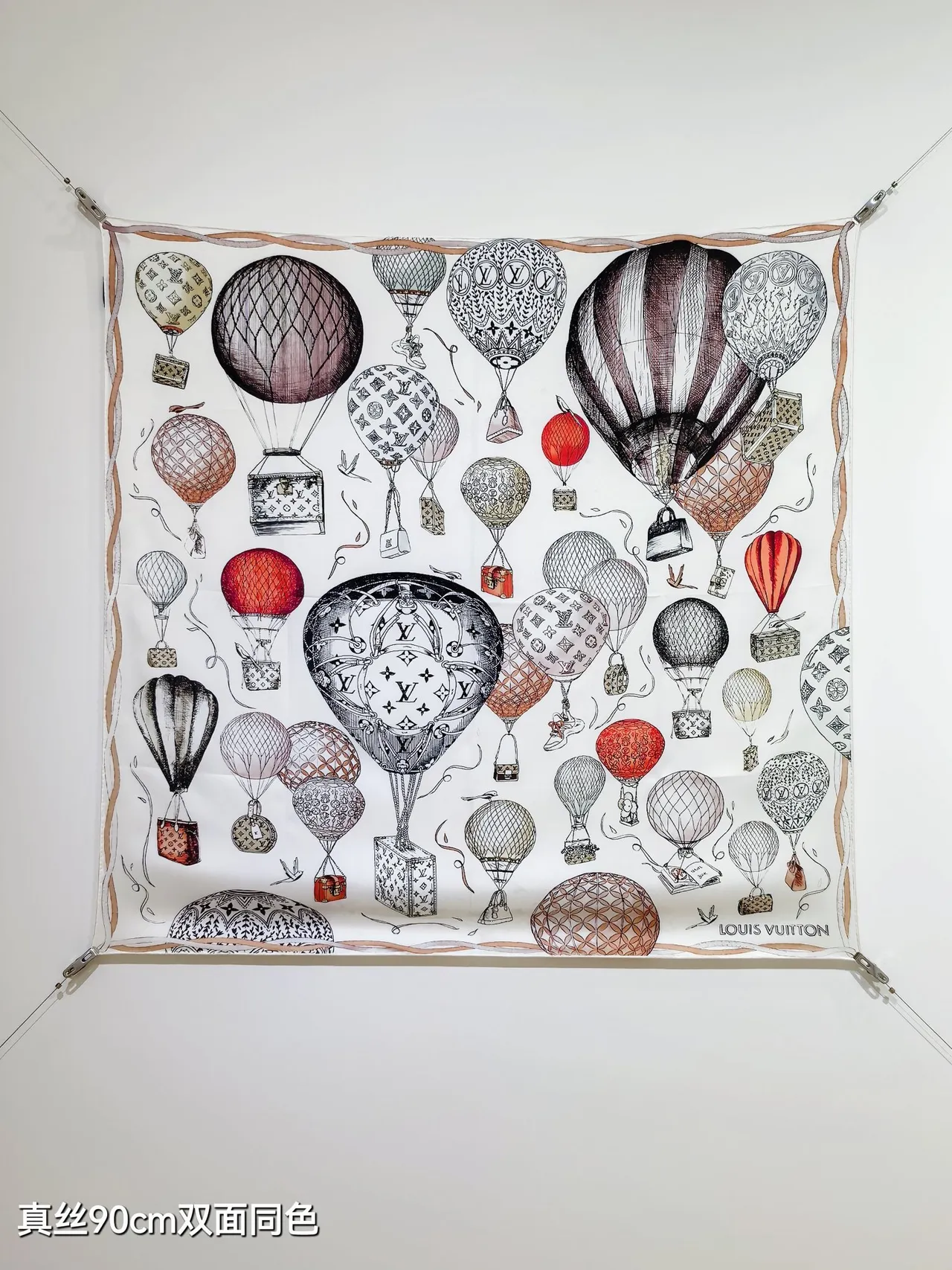 Louis Vuitton Up And Away 90 Silk Scarf 8