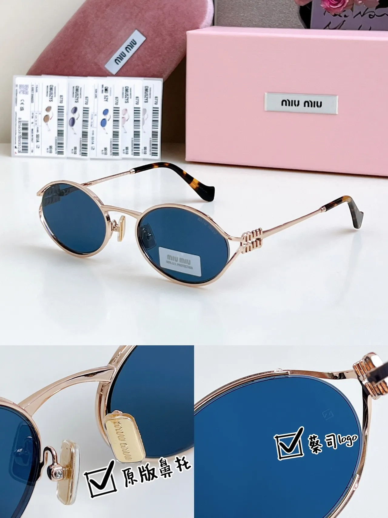Miu Miu Wander Óculos de sol ovalados de tom dourado com lente rosa 2