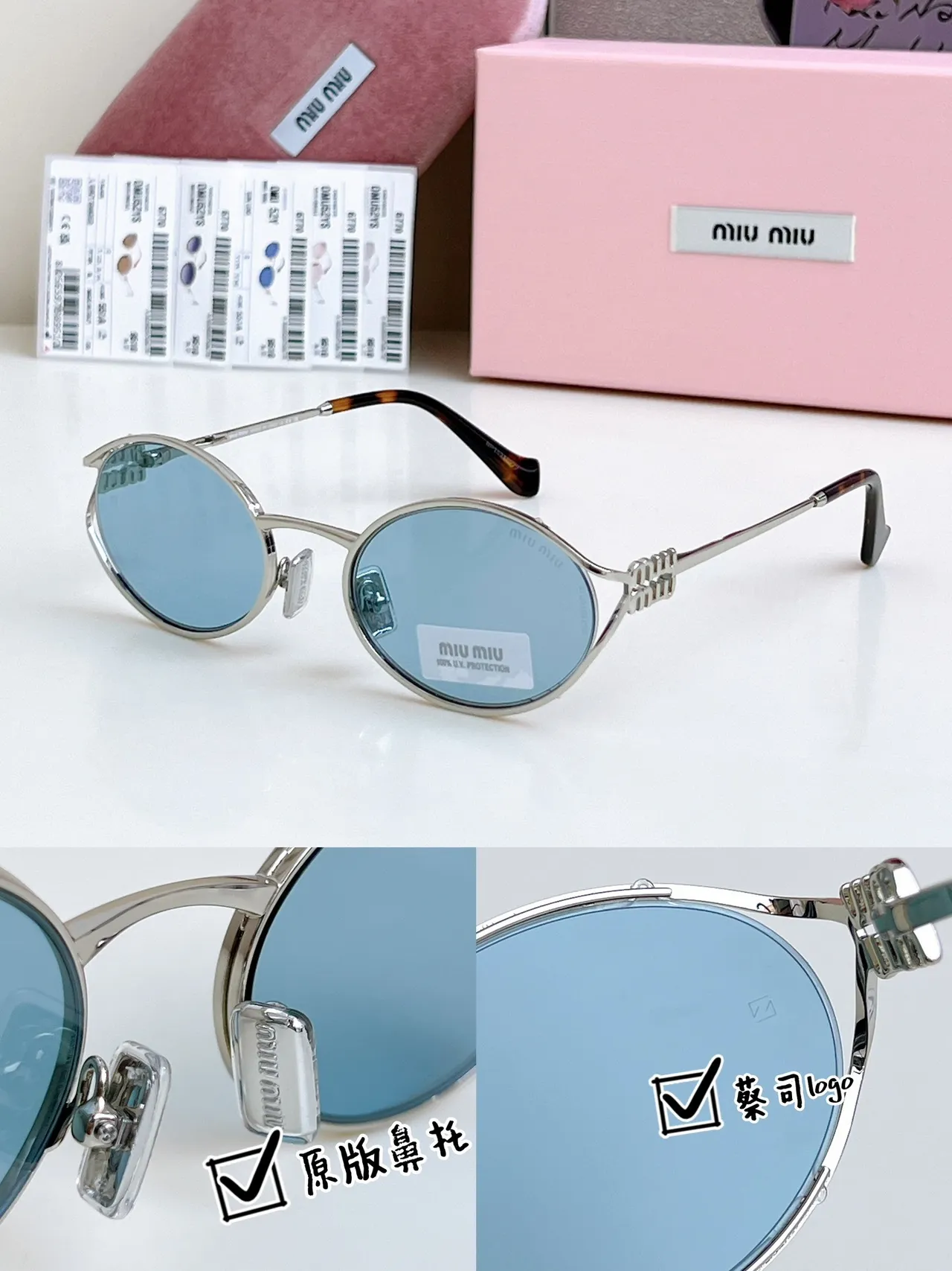 Miu Miu Wander Óculos de sol ovalados de tom dourado com lente rosa 5