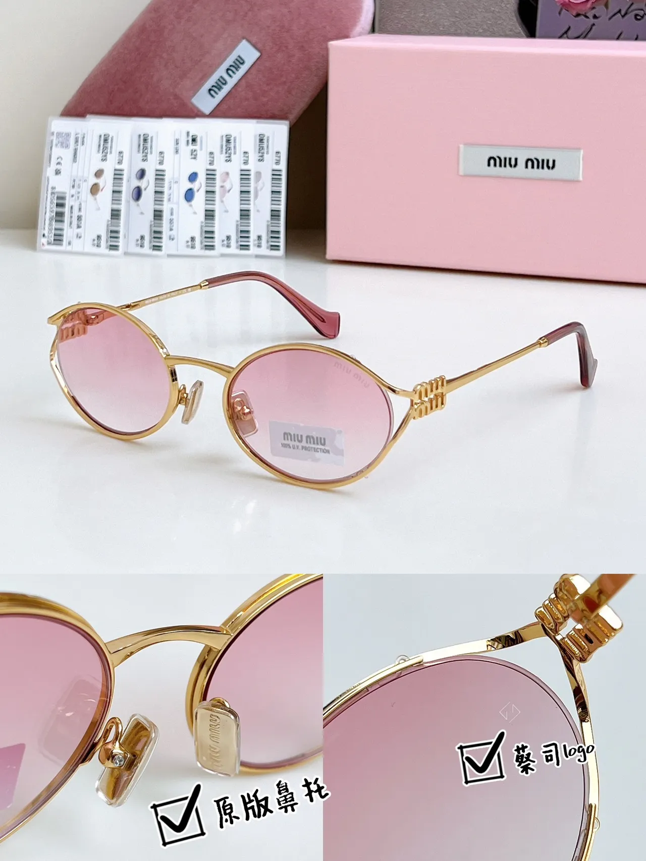 Miu Miu Wander Óculos de sol ovalados de tom dourado com lente rosa 6