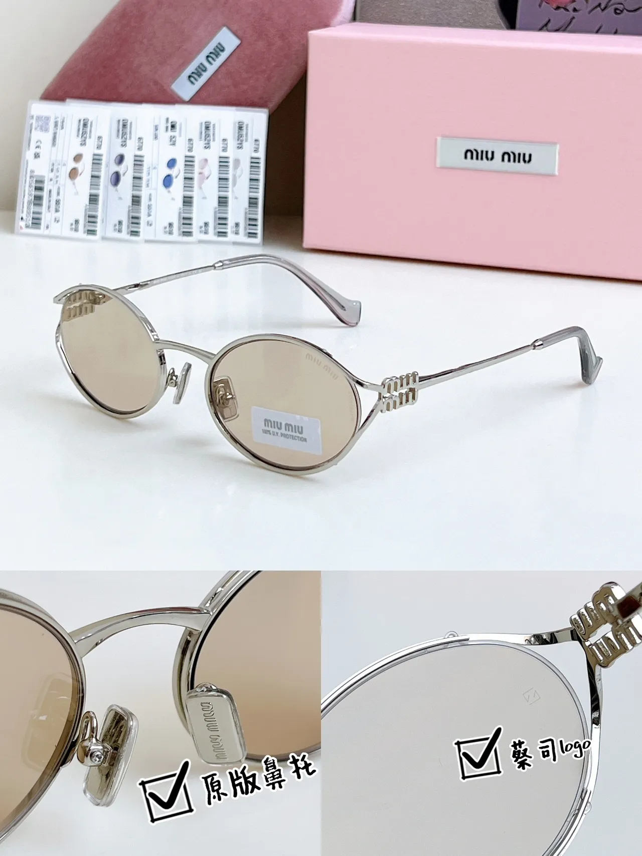 Miu Miu Wander Óculos de sol ovalados de tom dourado com lente rosa 7