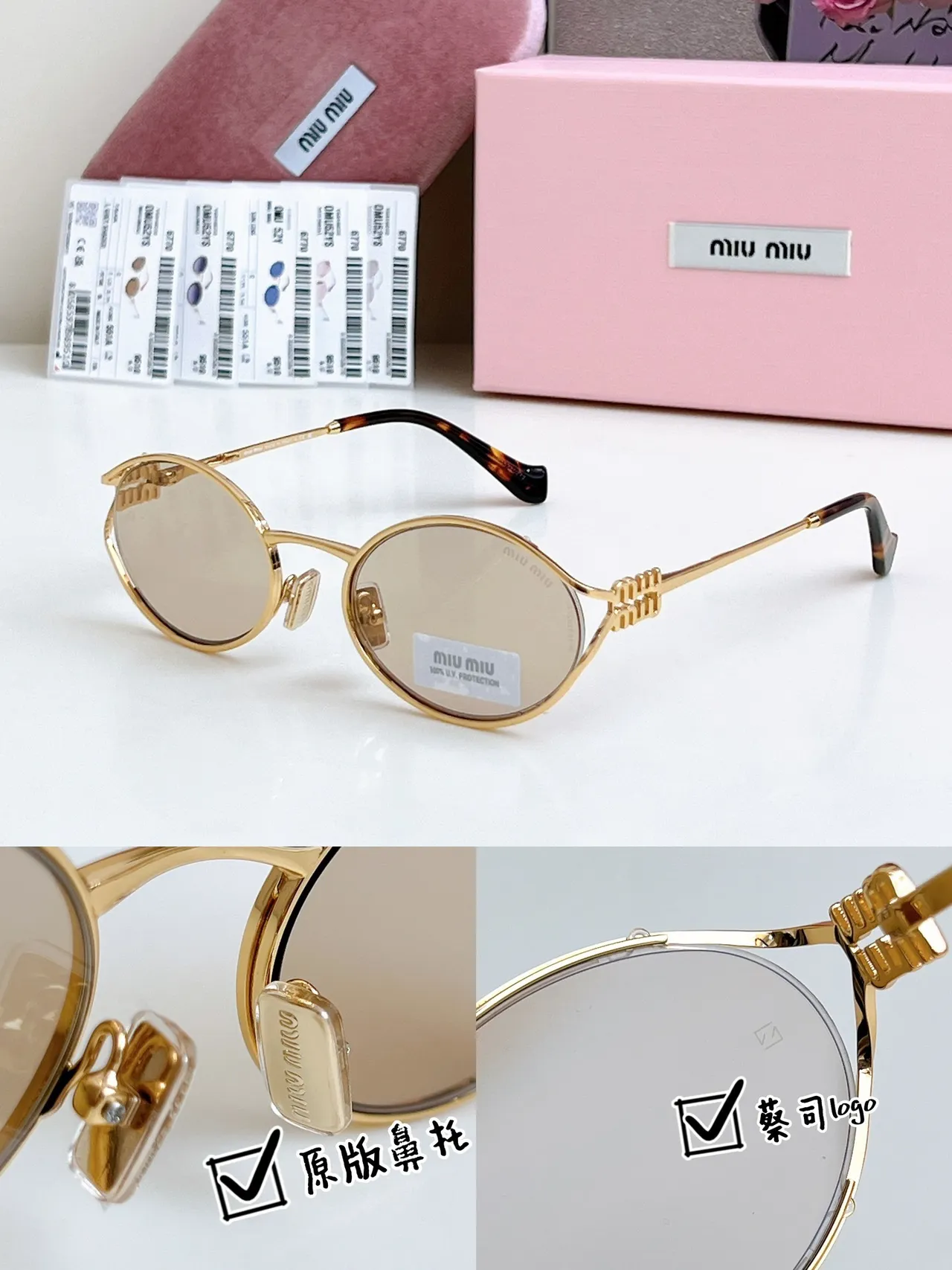 Miu Miu Wander Óculos de sol ovalados de tom dourado com lente rosa 8