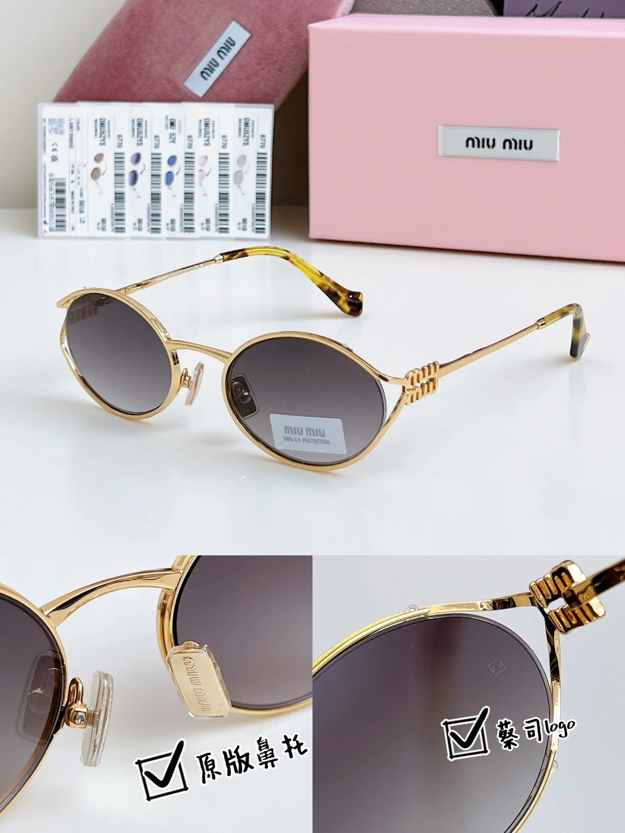 Miu Miu Wander Óculos de sol ovalados de tom dourado com lente rosa 9