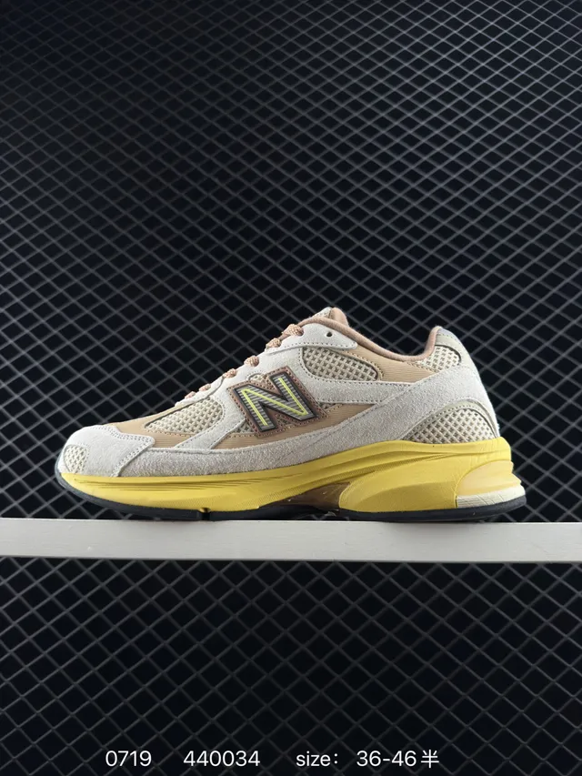New Balance 2002R Beige e Amarelo Tênis de sola grossa 6