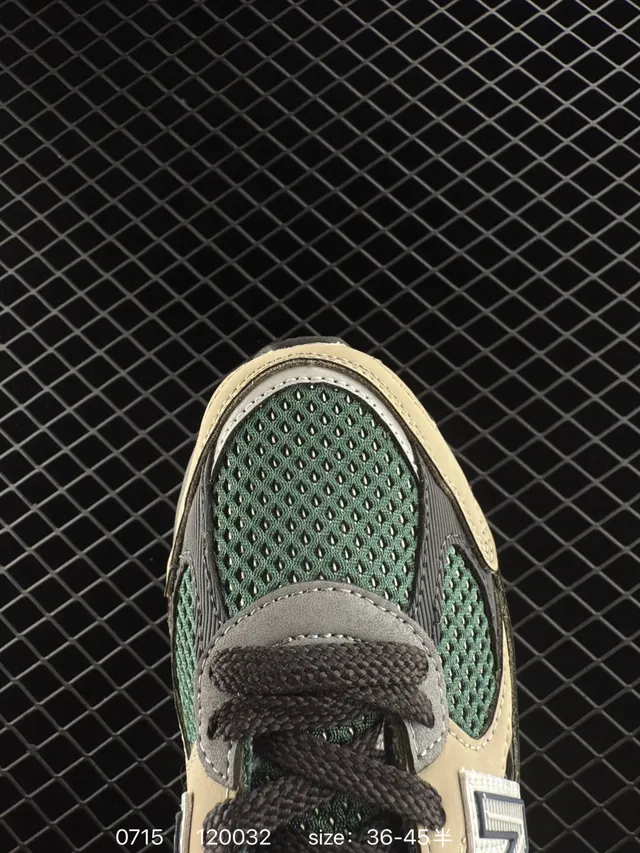 New Balance 2002R beige verde negro zapatillas chunky 2