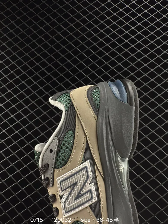 New Balance 2002R beige verde negro zapatillas chunky 3
