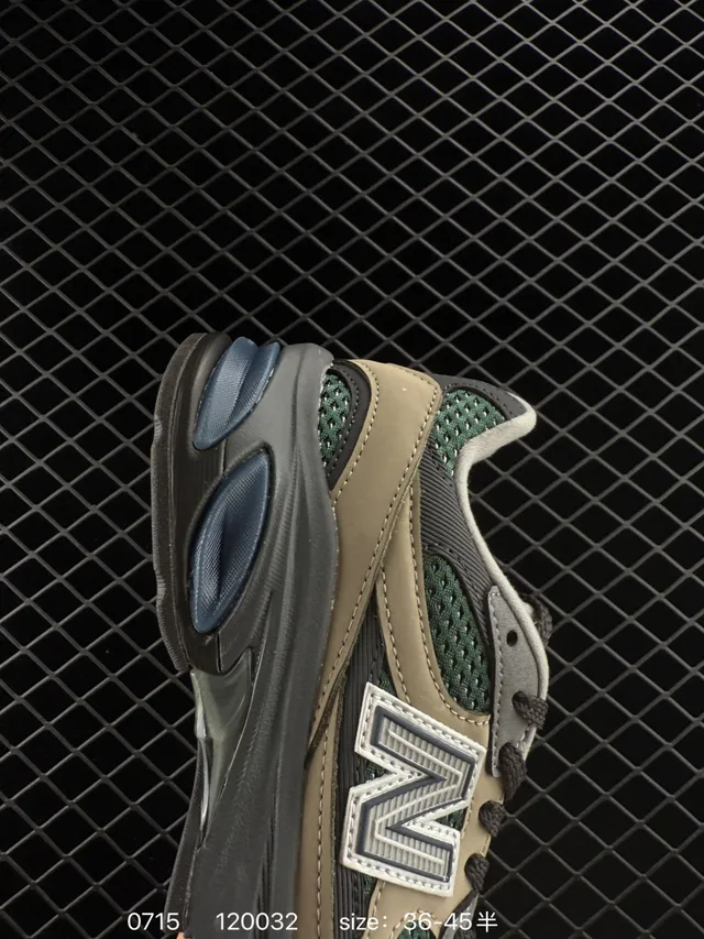 New Balance 2002R beige verde negro zapatillas chunky 4
