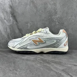 New Balance 2041 সাদা রূপালি খয়েরি লাইফস্টাইল স্নিকার