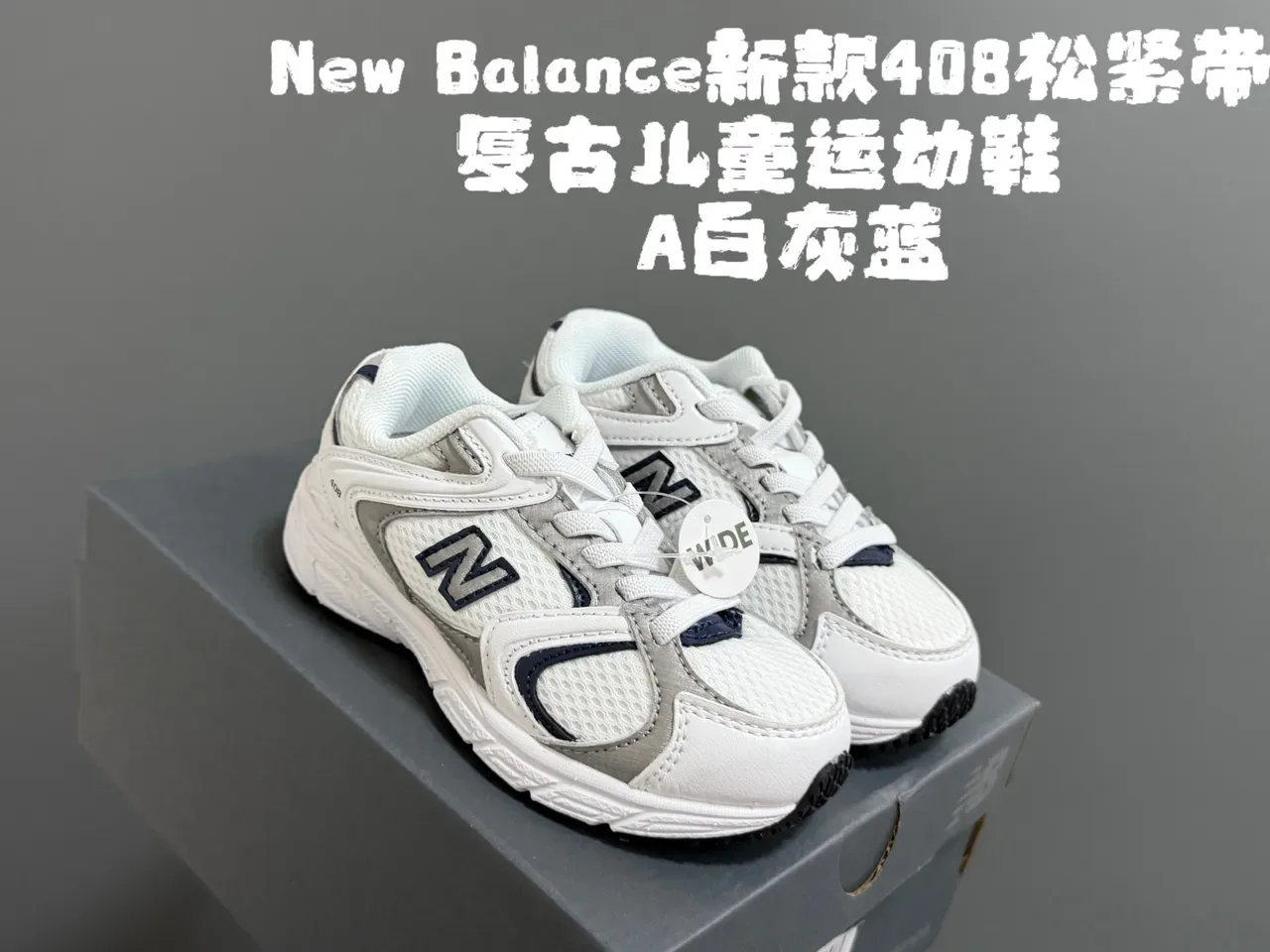 New Balance 408 Gris et Blanc Sneakers Lifestyle 8