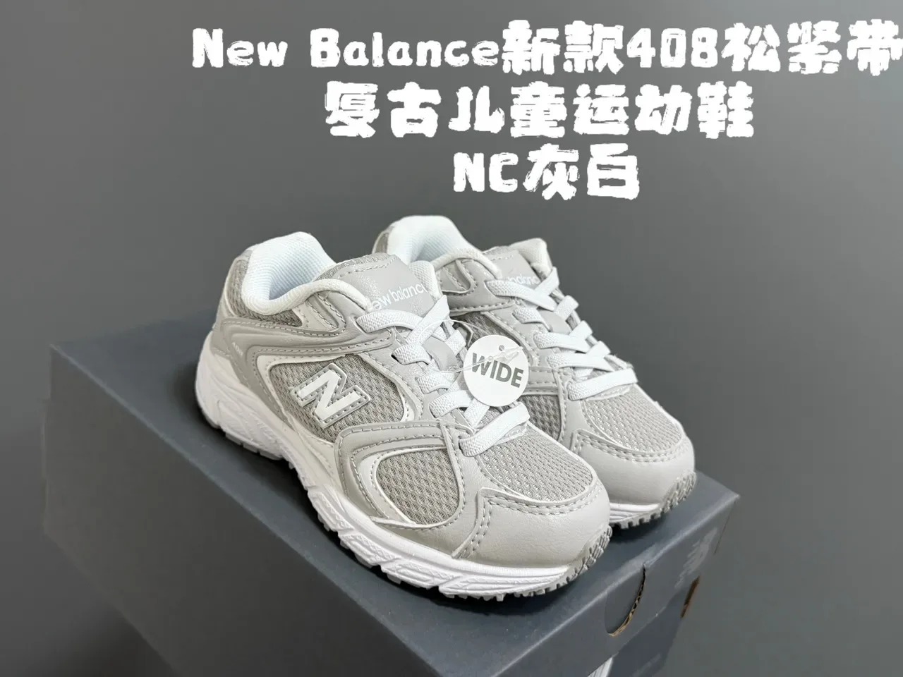 New Balance 408 Gris et Blanc Sneakers Lifestyle 10