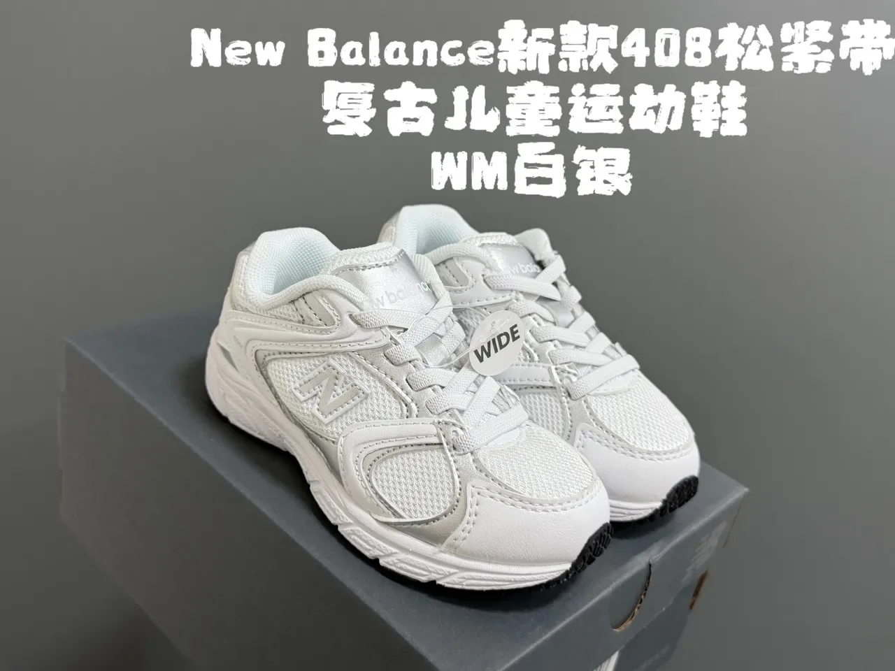 New Balance 408 Gris et Blanc Sneakers Lifestyle 14