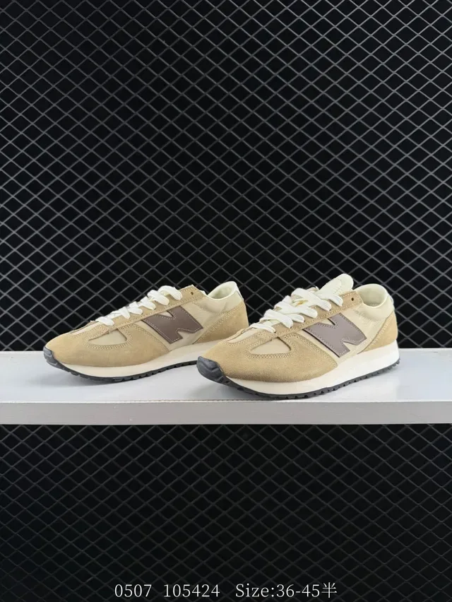 New Balance 471 حذاء رياضي بيج بني مطبق جلد أنيليني ريترو نمط حياة 3
