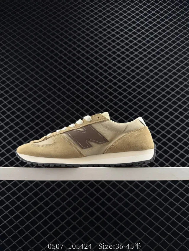 New Balance 471 حذاء رياضي بيج بني مطبق جلد أنيليني ريترو نمط حياة 5