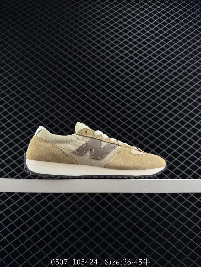 New Balance 471 حذاء رياضي بيج بني مطبق جلد أنيليني ريترو نمط حياة 6