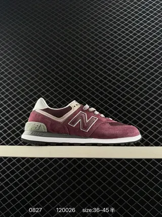 New Balance 574 Burgundy Gray Suede and Mesh Lifestyle Sneakers 2