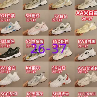 New Balance 9060 象灰厚底运动鞋