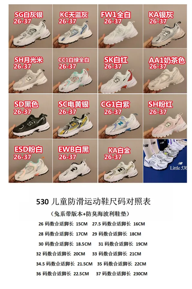New Balance 9060 cinza elefante tênis chunky 3