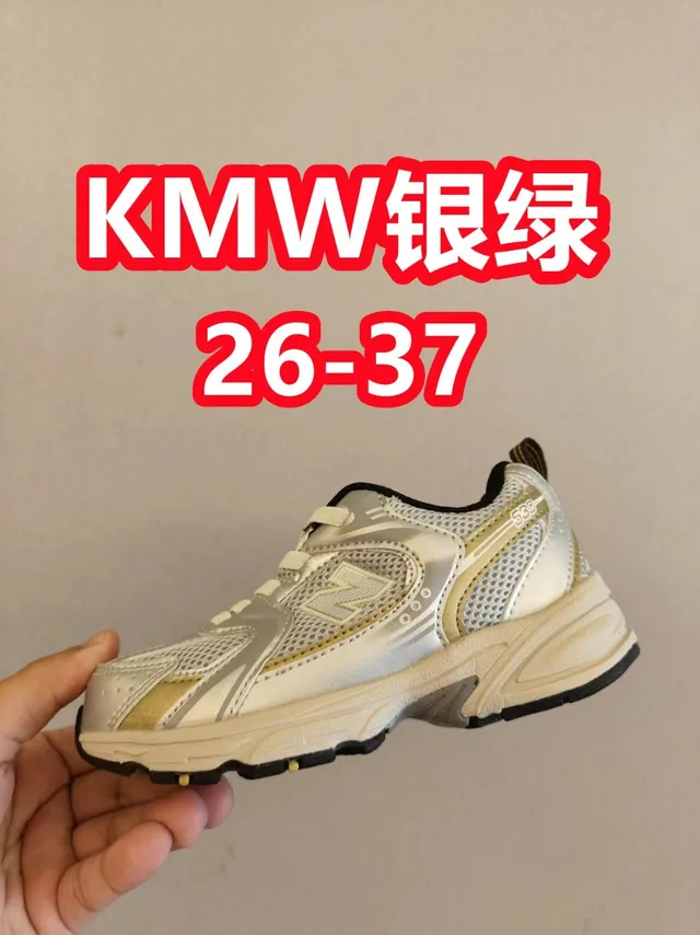 New Balance 9060 cinza elefante tênis chunky 6
