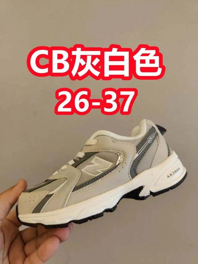 New Balance 9060 cinza elefante tênis chunky 7