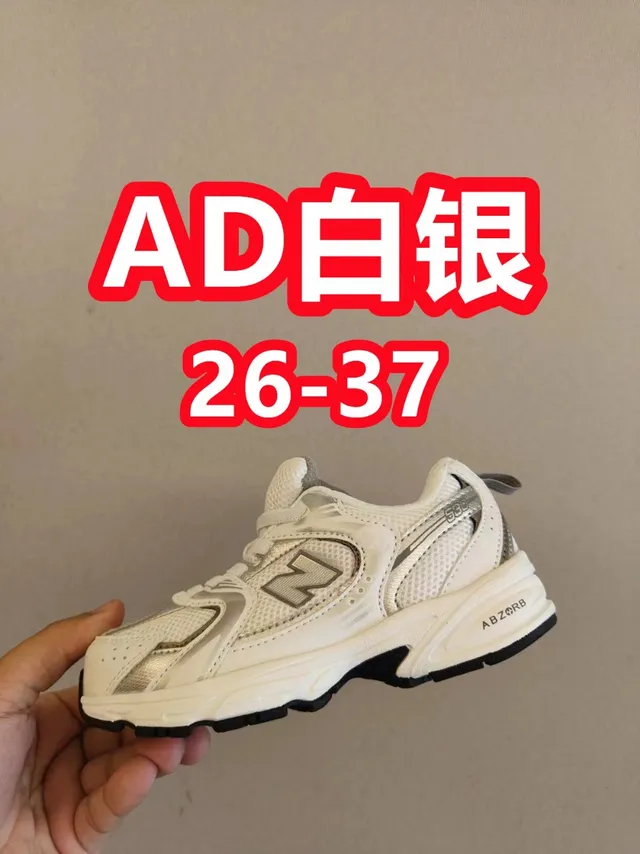 New Balance 9060 cinza elefante tênis chunky 9