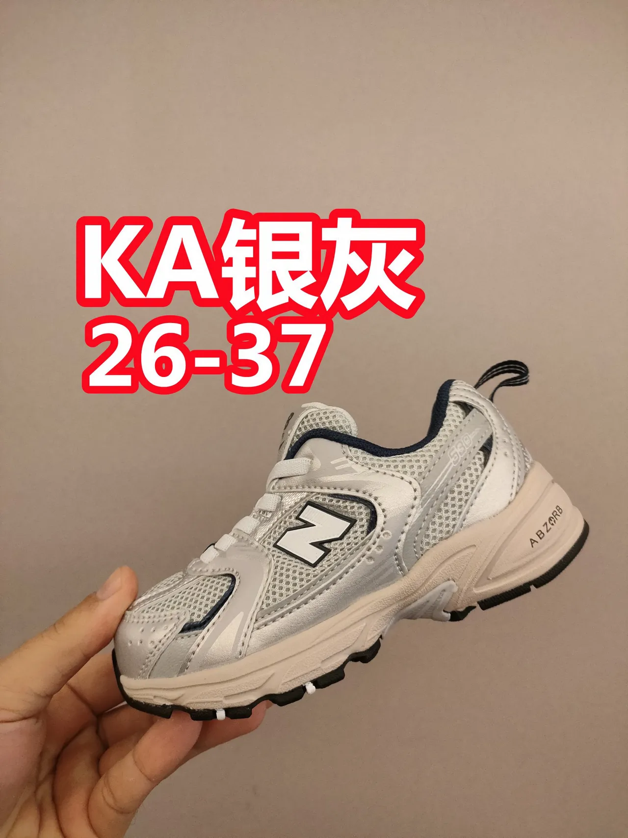 New Balance 9060 cinza elefante tênis chunky 11