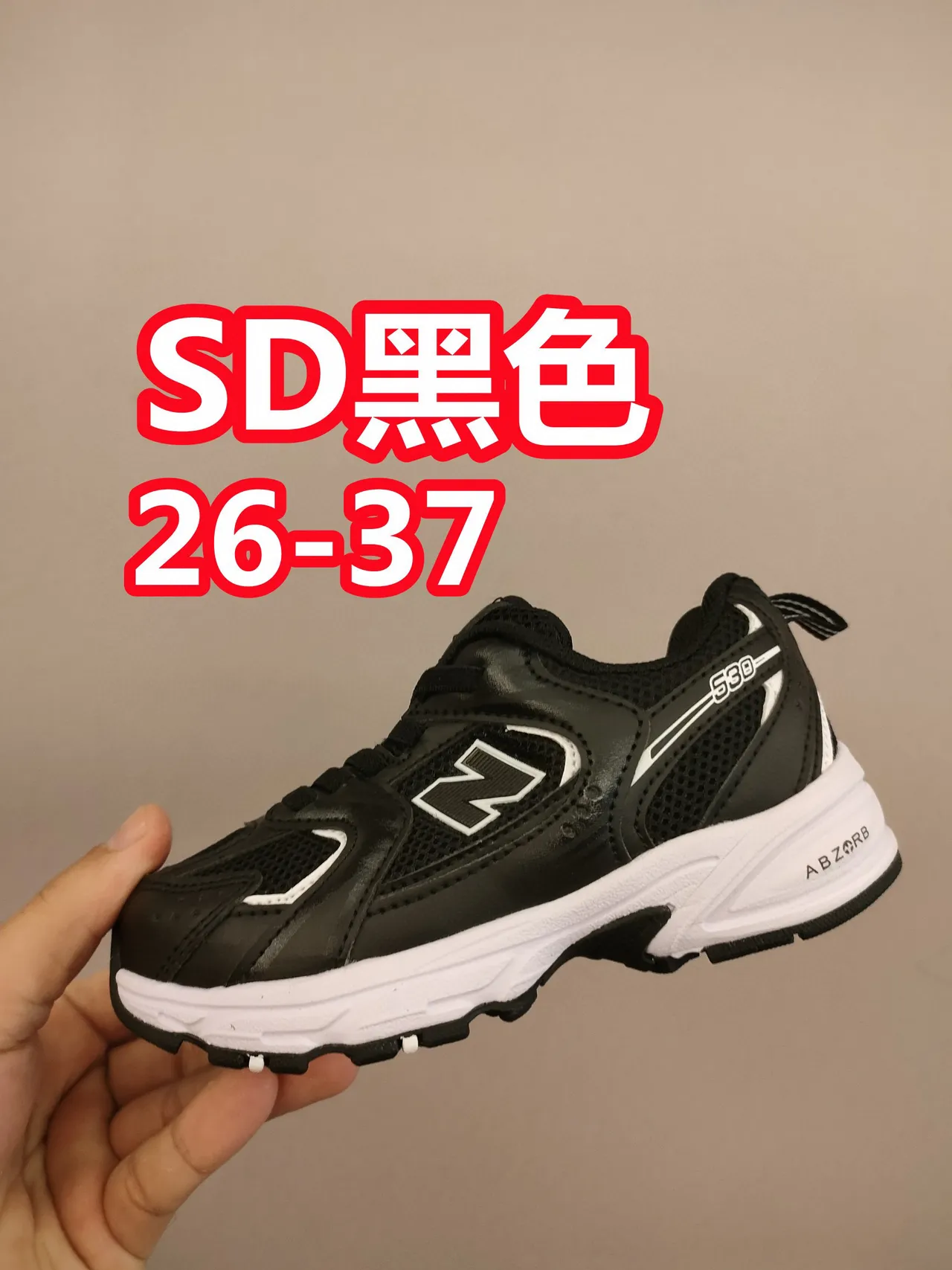New Balance 9060 cinza elefante tênis chunky 23