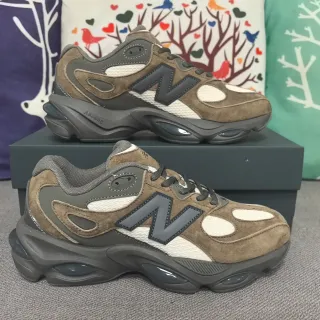 New Balance 9060 Taupe et Gris Chunky Sneakers
