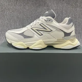 New Balance Beige Gris Media Suela Esculpida en Capas Malla y Sintético Granulado Superior Zapatillas Chunky
