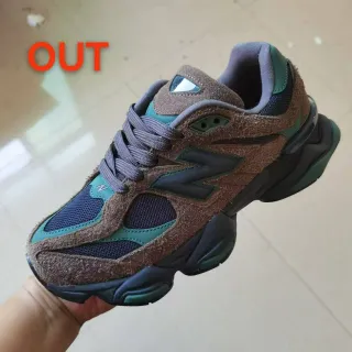 New Balance বাদামী সবুজ মিডসোল স্যুয়েড এবং মেশ ওভারলে চাঙ্কি স্নিকার্স