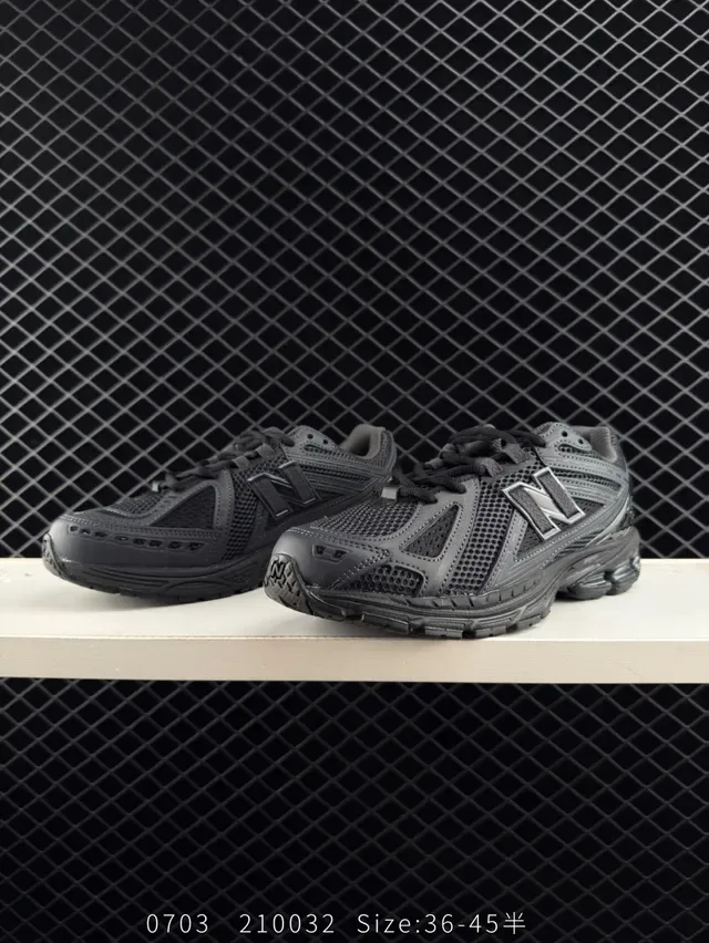 New Balance M1906 কালো একরঙা রেট্রো রানার সিলুয়েট লাইফস্টাইল স্নিকার্স 3