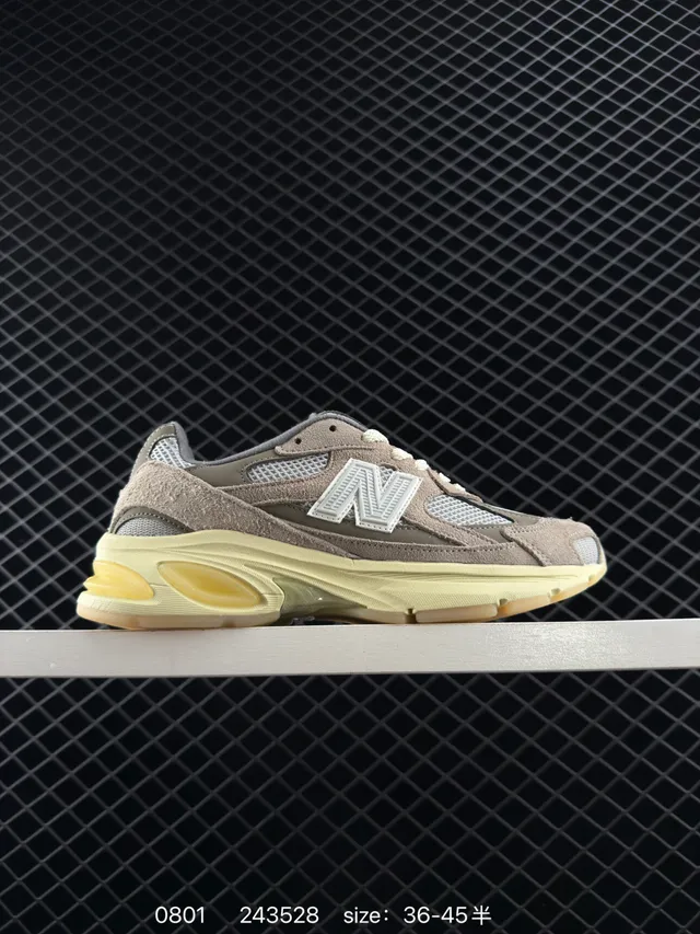 New Balance M2010 Beige Green Mesh Chunky Sneakers 5
