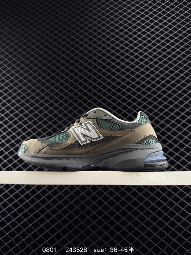 New Balance M2010 Beige Green Mesh Chunky Sneakers 7