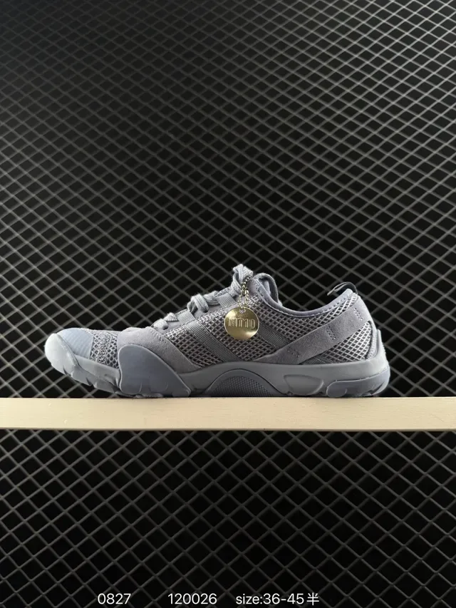 New Balance MT10 灰色网面和麂皮赤足生活方式运动鞋 5