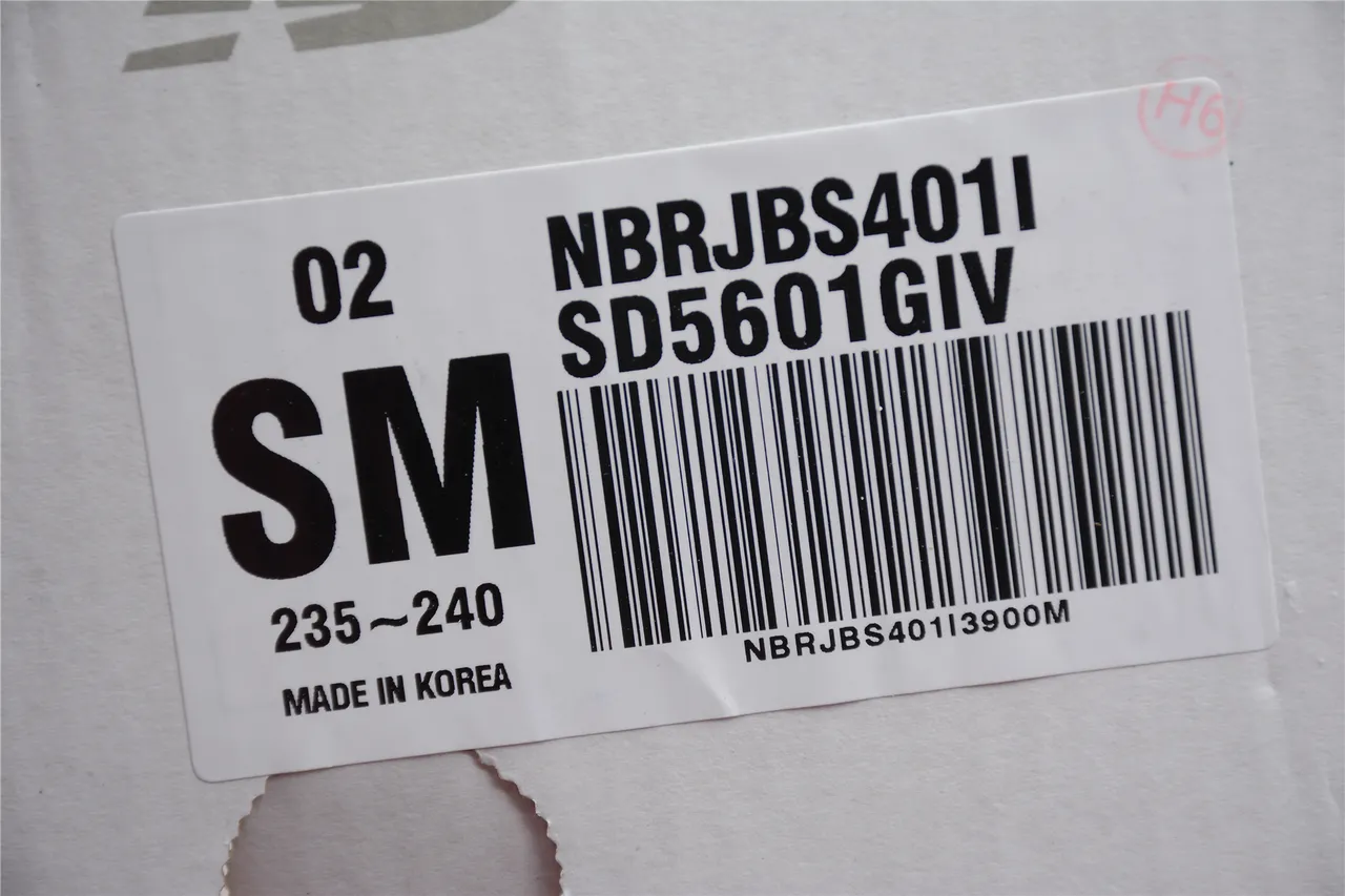 New Balance Slide Off-White 休闲凉鞋 2