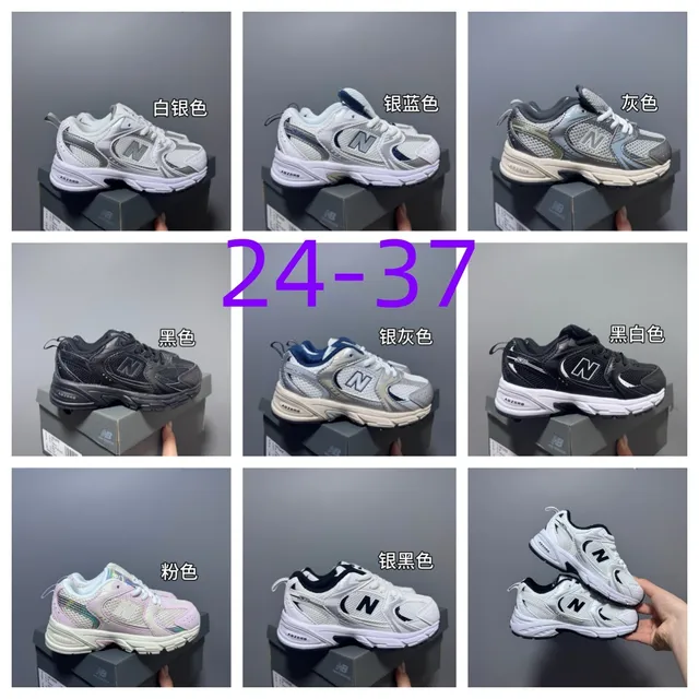 New Balance أبيض وردي ريترو رانر سيليويت شبكة طبقية والجزء العلوي الاصطناعي حذاء رياضي سميك 2