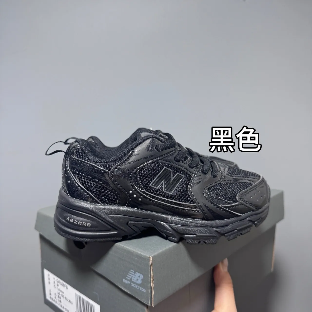 New Balance أبيض وردي ريترو رانر سيليويت شبكة طبقية والجزء العلوي الاصطناعي حذاء رياضي سميك 10