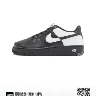Nike Air Force 1 أسود وأبيض حذاء أسلوب حياة