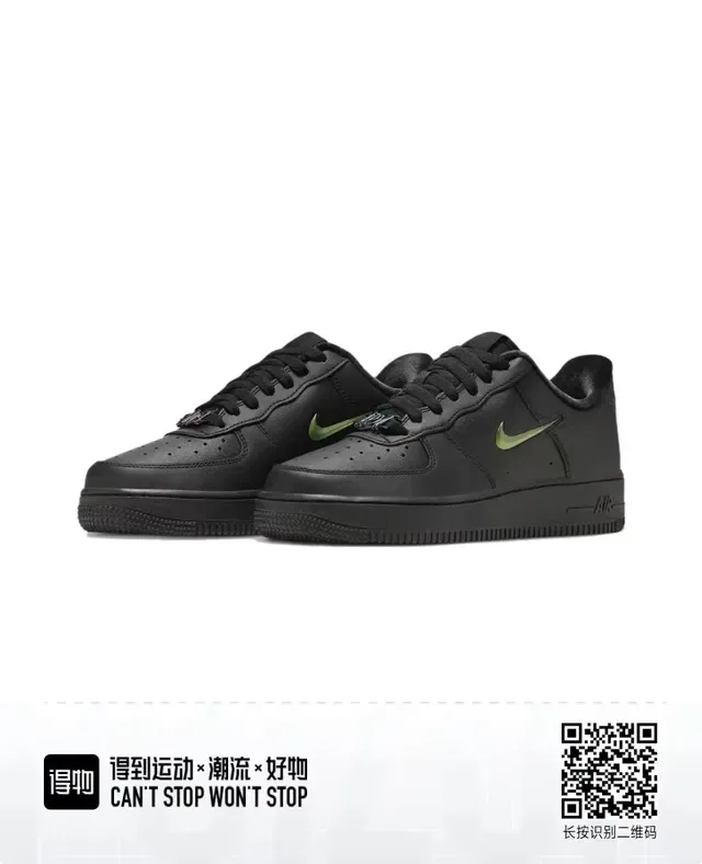 Nike Air Force 1 Black Green Low-Top Leather Lifestyle Sneakers 5